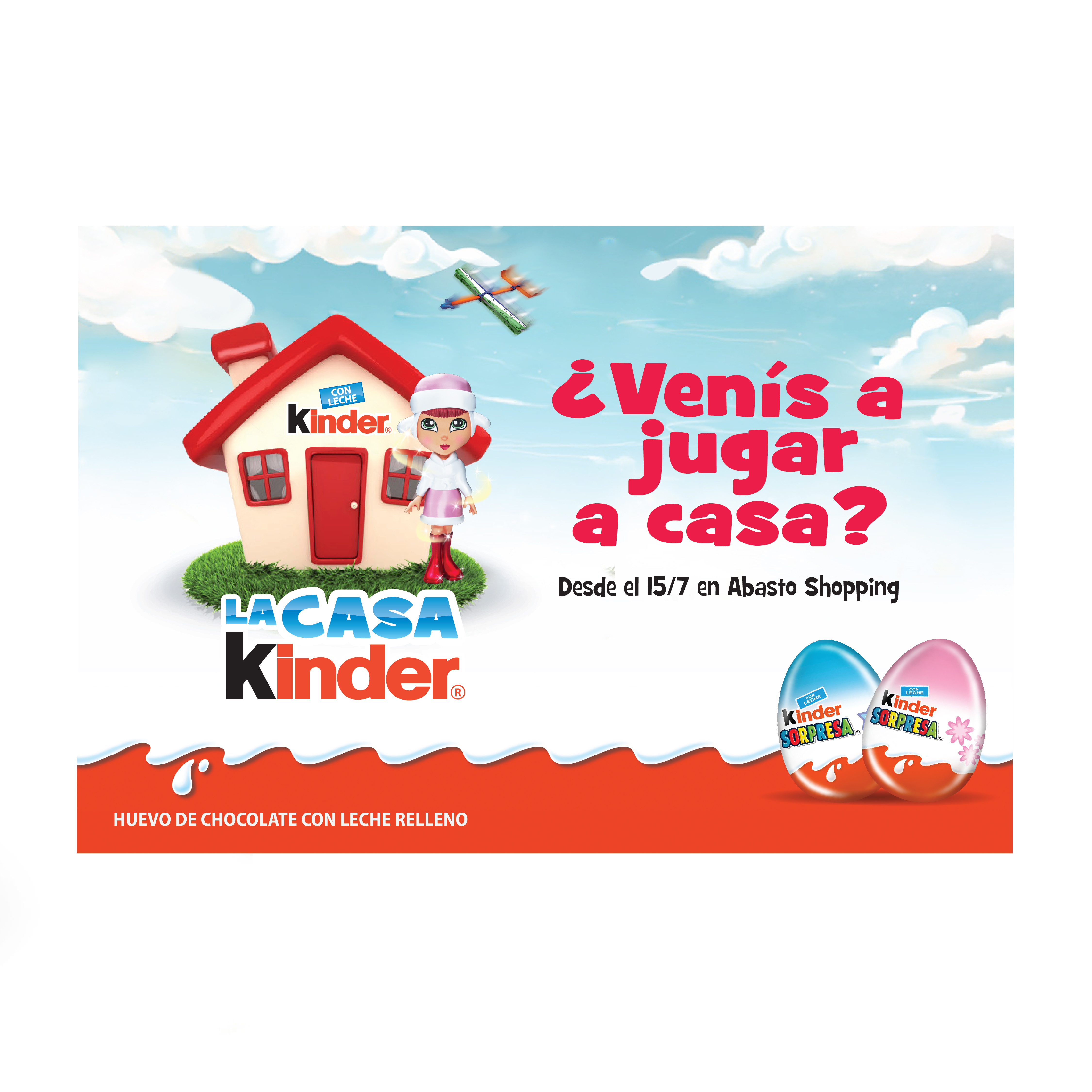 Public road, are you coming home to play?